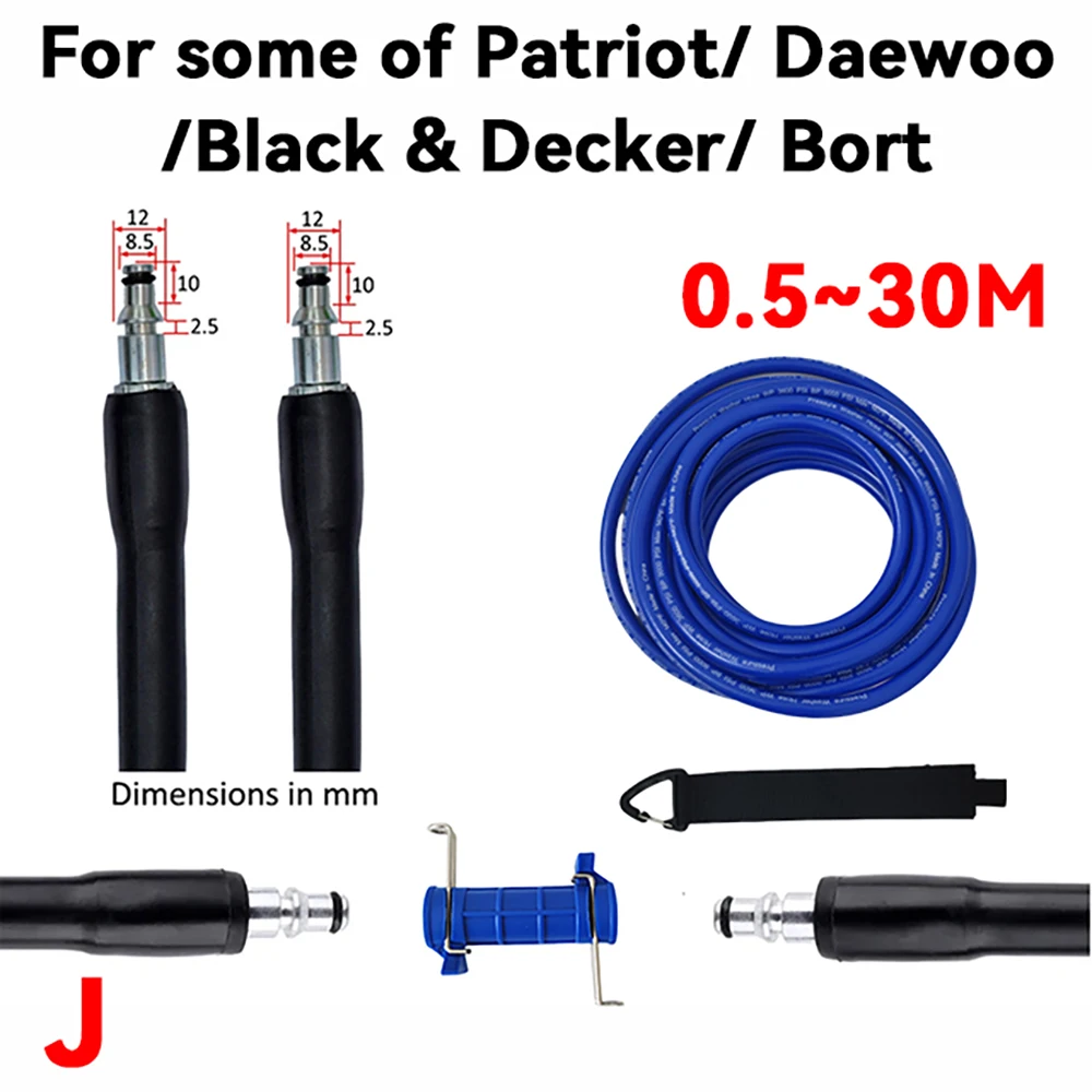 0.5~30M Super Flexible Kink Resistant Power Washer Hose, Car wash Pipe ,for some of Patriot/ Daewoo/Black & Decker/ Bort