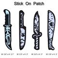 Knife