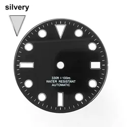 Luminous 28.5mm GMT Watch Dial with Hands - 28.5mm (10)