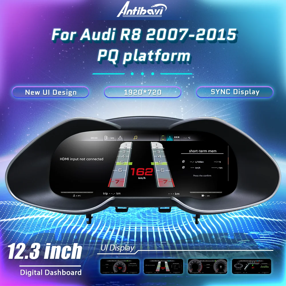 12.3 inch Lcd Digital Dashboard Cluster For Audi R8 2007-2015 years PQ ...