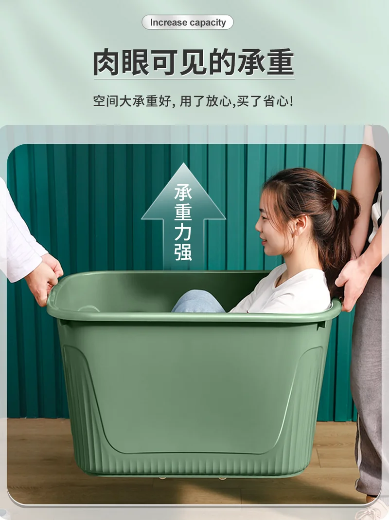 Plastic tub 350 liter, heavy duty