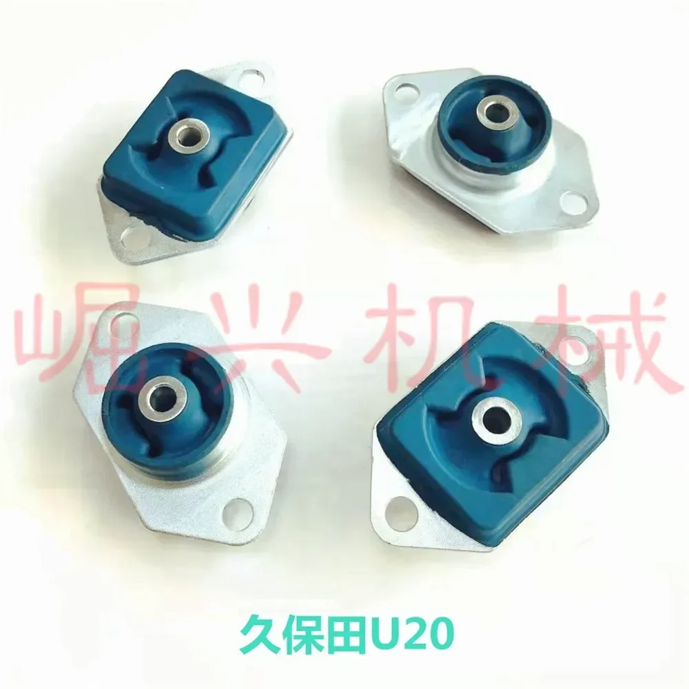 Engine mount 4pcs/lot for Kubota Yangma micro MINI excavator U15/20/30/35/KX161/163/165 engine pad shock absorber foot glue