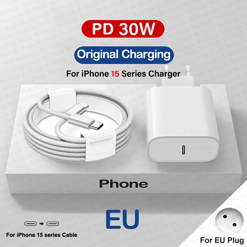 EU Plug C-C 1m Cable