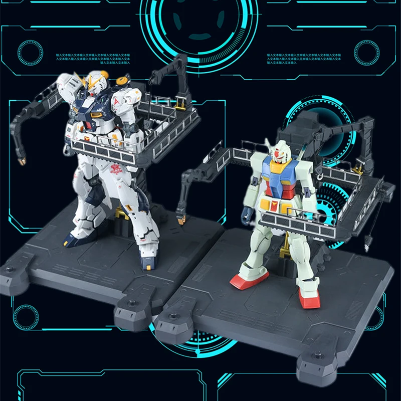 1pcs Action Figure Accessories Adjust For Gundam Model Stand