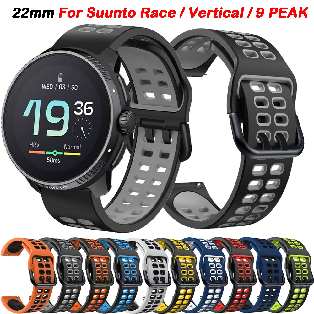 Silicone Sport Watch Strap - 22mm Replacement Wristband