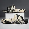 Men's Casual Thick Bottom Sandals Home Beach Fashion Camouflage Coconut Slippers Outerwear Flat Footwear Adult Size EVA Material