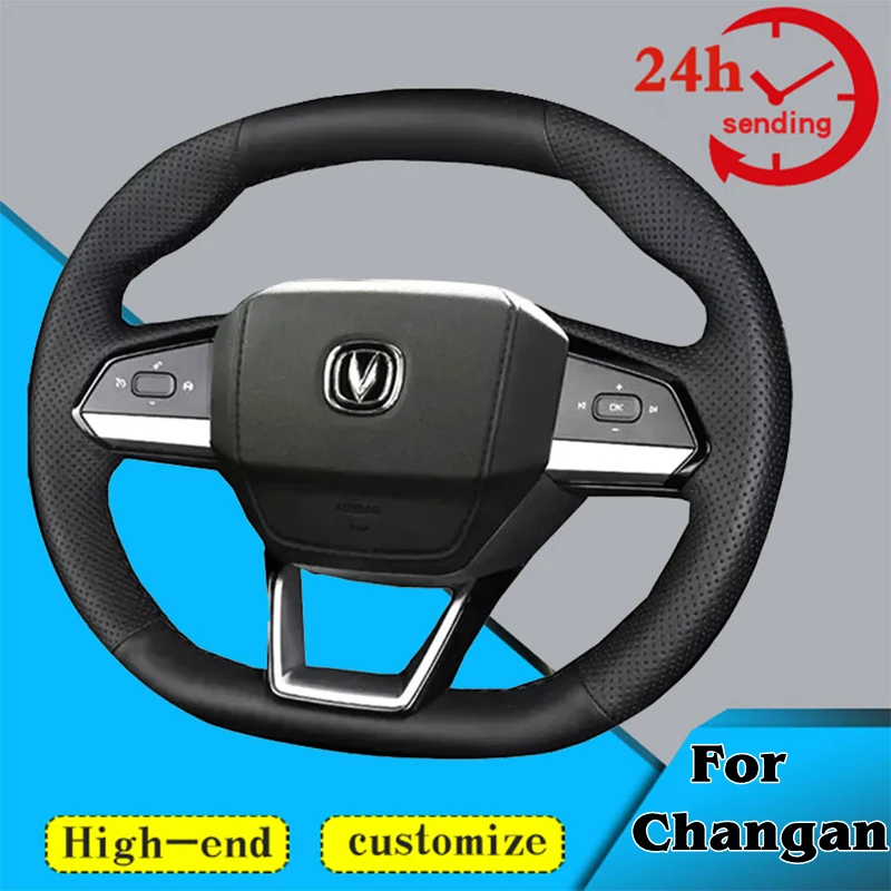 

Custom Car Steering Wheel Cover 100% Fit For CHANGAN 2nd Gen CS55plus Unik Univ Cs75plus Microfiber Leather DIY Car Interior