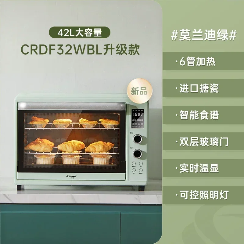 Changdi Cat Xiaoyi Oven Home Small Baking Multi-function Automatic Enamel Large-capacity Oven Precise Temperature Control 220v