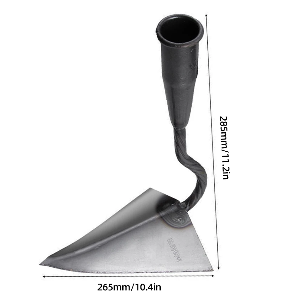 26.5cm