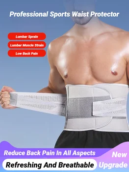 Adjustable Lumbar Support Brace 1