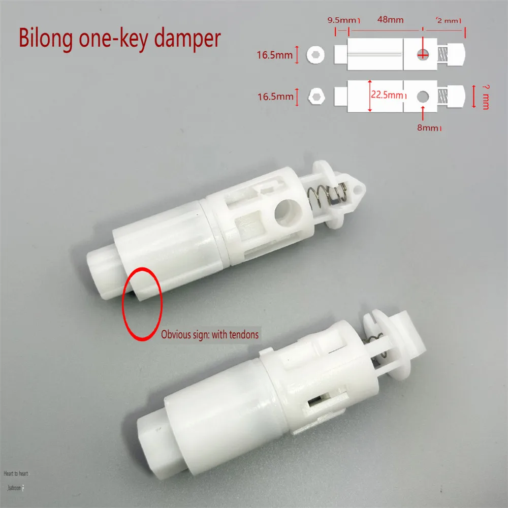 Suitable for PP urea-formaldehyde toilet seat er shaft damper special for bathroom toilet L24093 toilet seat accessories