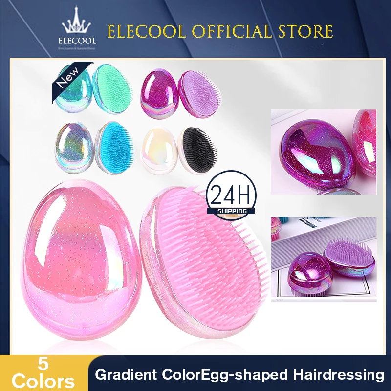 Color Hair Brush Comb Egg-shaped Hair Massager Comb Anti-knot Anti Static Comb Salon Round Shape Soft Styling Tools