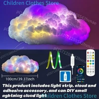 Lampe nuage intelligente compacte Thundercloud, lampe de nuit musicale à base de rythme, adaptée à un usage intérieur, une chambre à coucher ou aux jeux 2