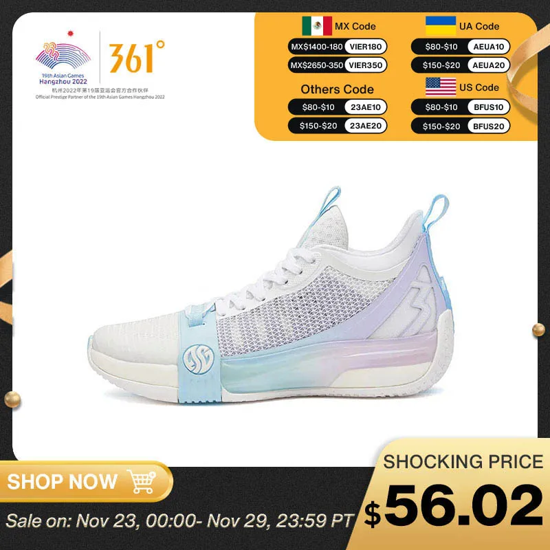 361DegreesZen3MODBasketballShoesMenSupportReboundShock