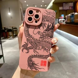 Elegant Matte Black Chinese Dragon Silicone Phone Case - Shockproof and Soft Cover - iPhone 12 Mini (Pink - YYDSM3204)