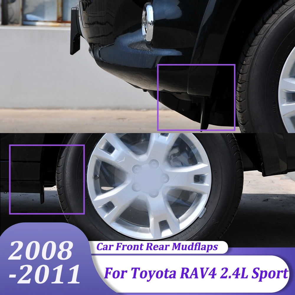 Car Front Rear Mudflaps Splash Guards Fender Accessories For Toyota RAV4 RAV 4 2.4L Sport 2008 2009 2010 2011