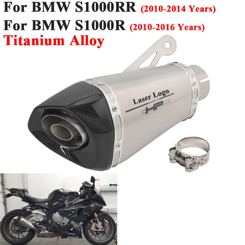Titanium Alloy Slip On For Bmw S1000Rr S1000R 2010 - 2015 2016 Motorcycle Hp Exhaust Pipe Escape Systems Db Killer 60Mm Muffler