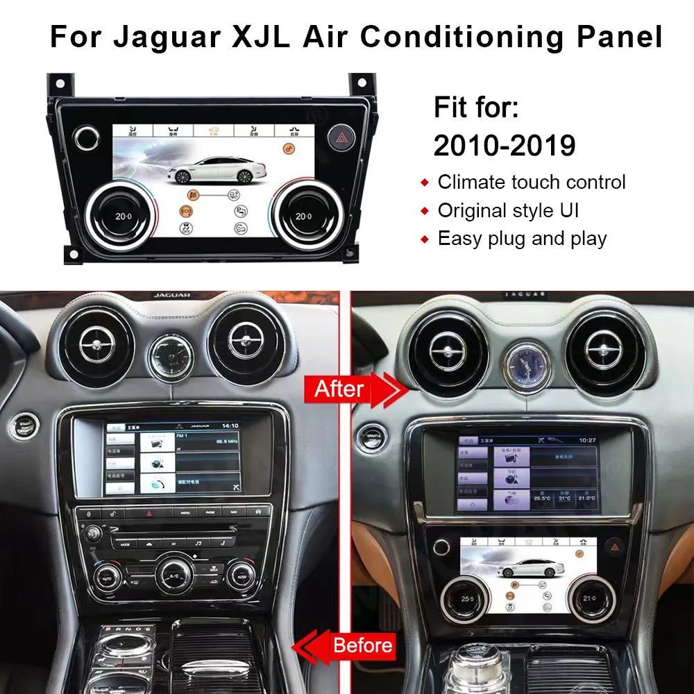 

Плата кондиционера для Jaguar XJL 2010-2019 Автомобильный сенсорный ЖК-экран цифровой мультимедийный плеер