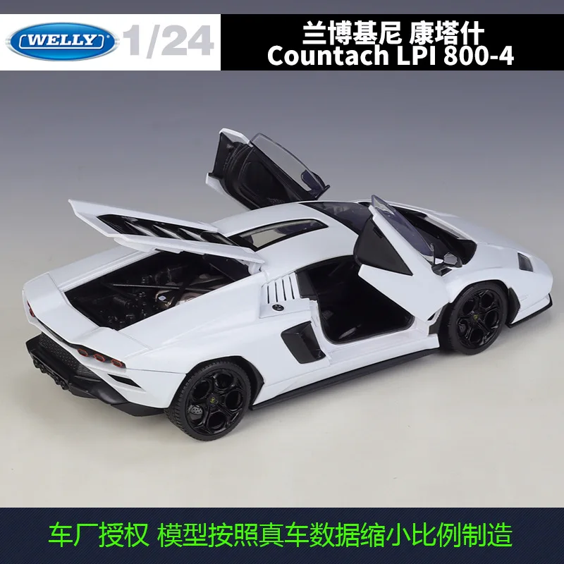 Welly 1:24 Lamborghini Countach Lpi800 모조 합금 자동차 모델 장난감 액세서리