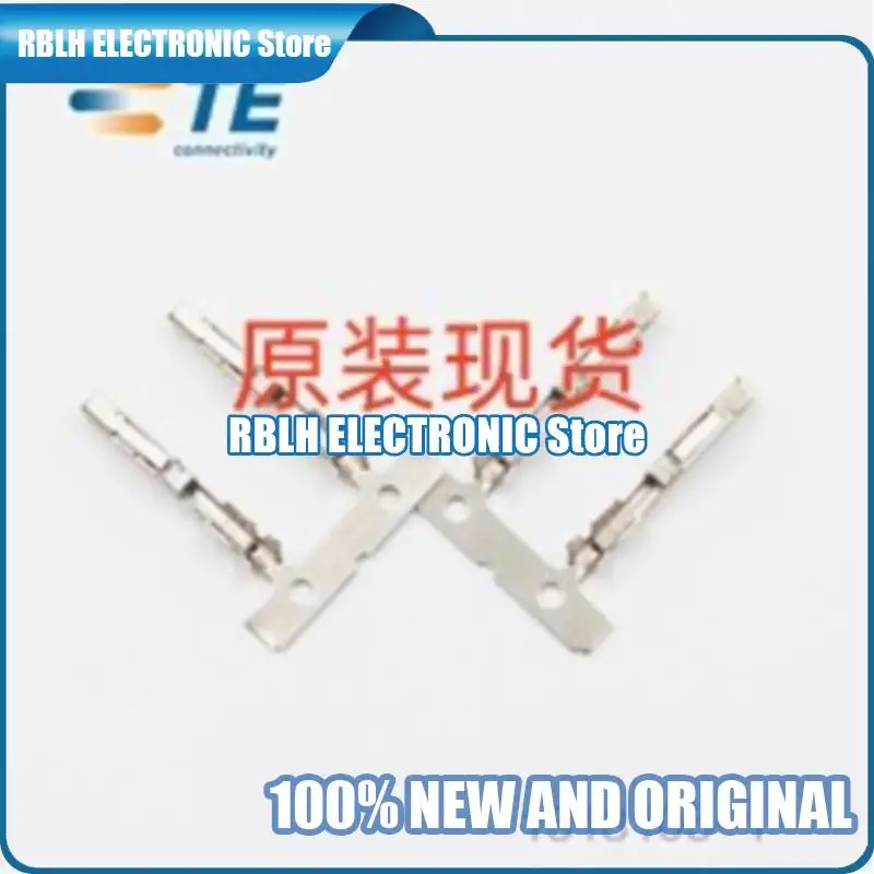 

50 шт./лот 1318105-1 1318389-1 1318774-1 1318917-1 132000-001 132000-002 132000-003 1-350347-0 1355081-1 1355082-1