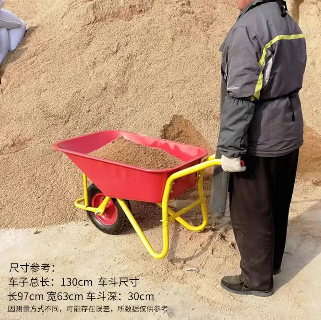 Garden Plastic Wheelbarrow One Wheel/Two-wheel Light weight Hot Sale