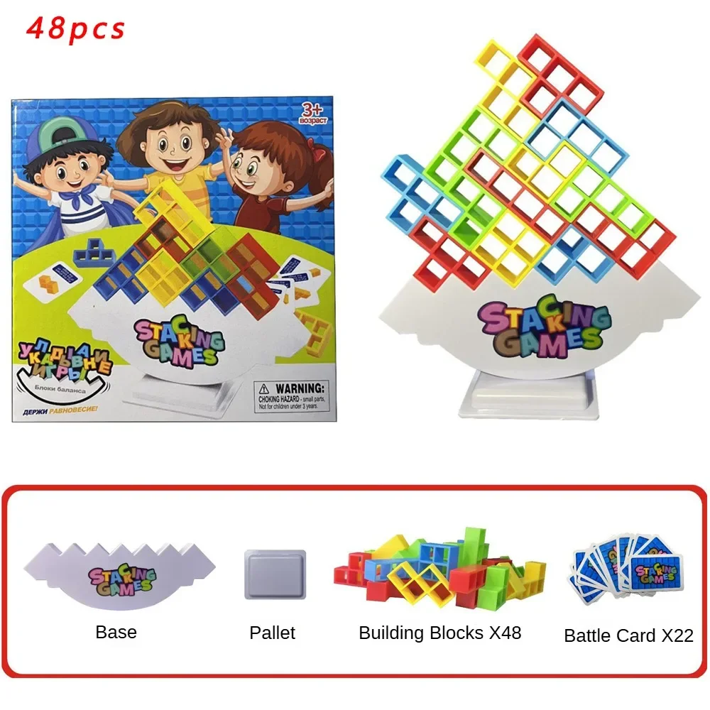 48 Pcs