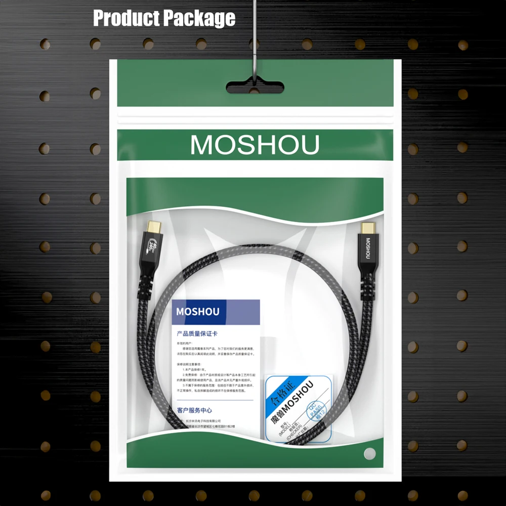 MOSHOU 240W USB C to USB C Cable 40 Gbps Data Transfer