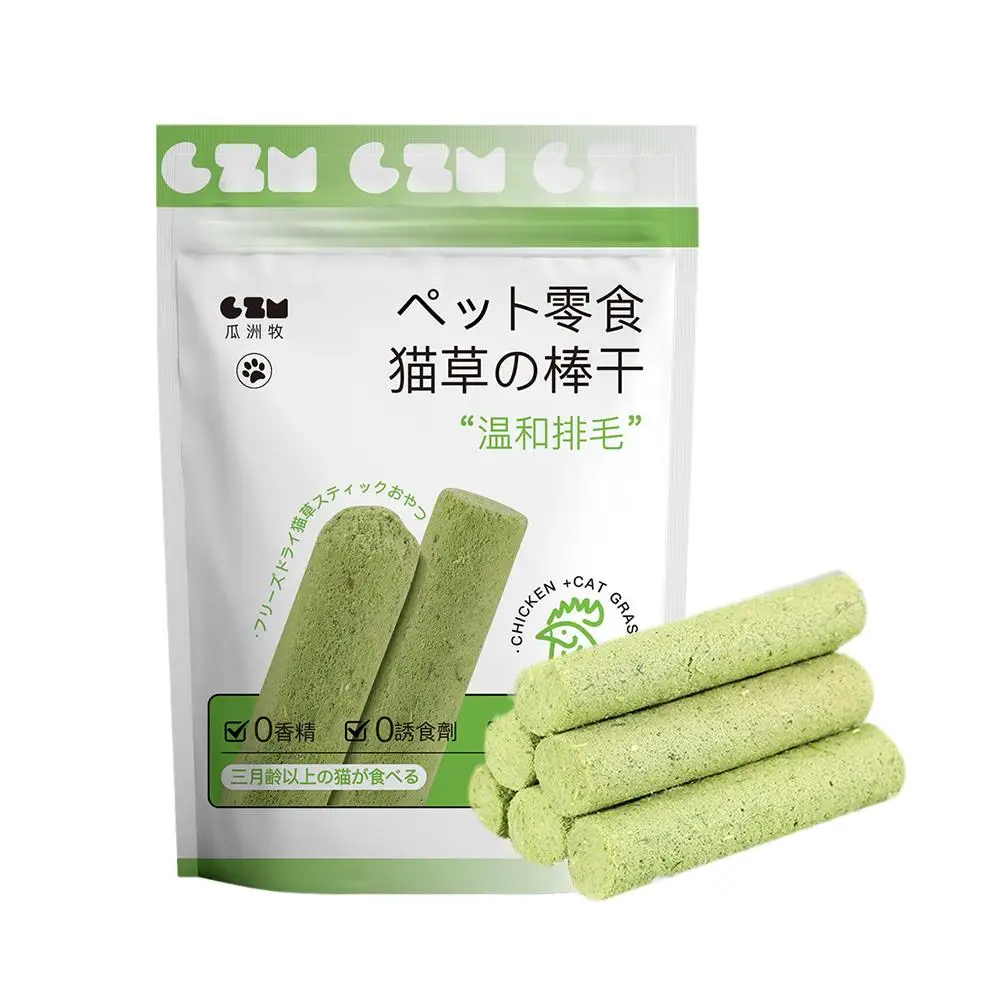 6/18pcs Cat Grass Teeth Grinding Stick Pet Snacks Hairball Removal Mild Hair Row Ready To Eat Cat Baby Teeth Cleaning Sticks