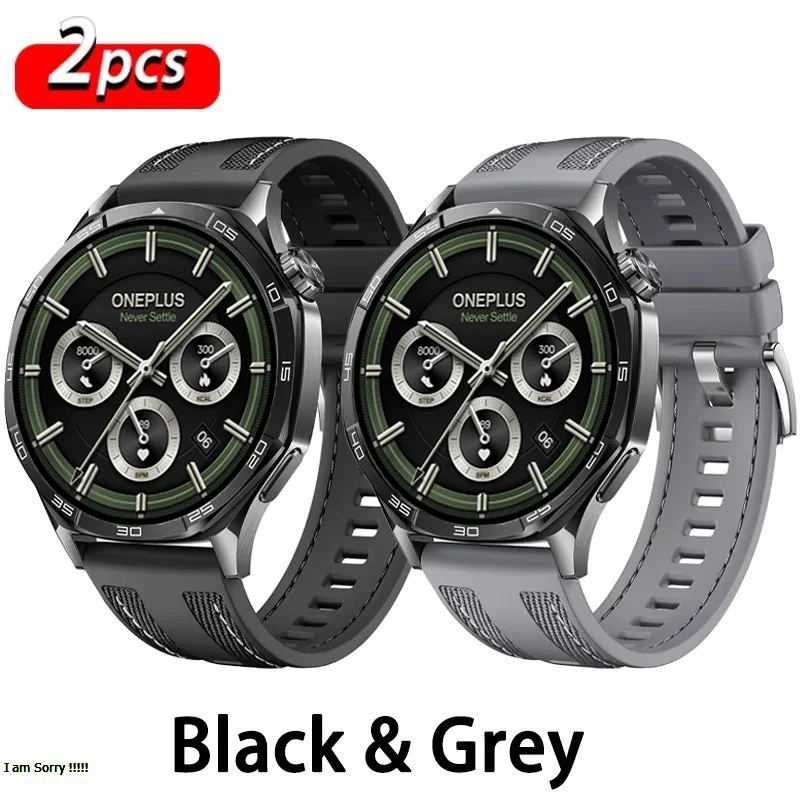 Premium 22mm Nylon & Silicone Strap Set - Versatile & Durable Bracelet Replacement