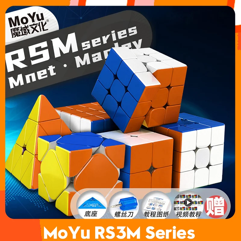 

[MoYu SUPER RS3M Series] RS3M2020 3x3 2x2 Magnetic Pyramid Cube - Colorful Speed Fidget Puzzle Toy for Kids & Students