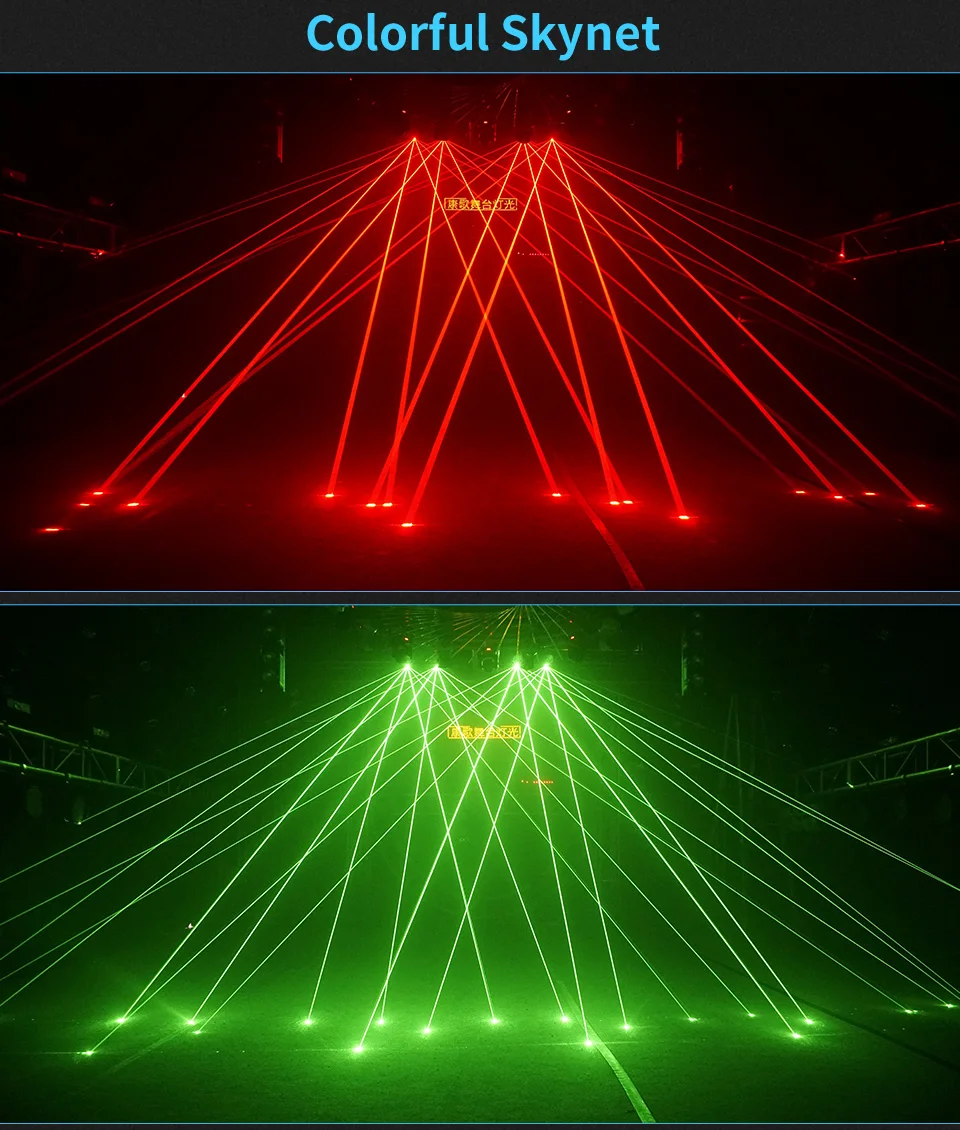 High Power 8 Eyes Laser Light 150W Stage Moving Head Light Laser Projector DJ Ba