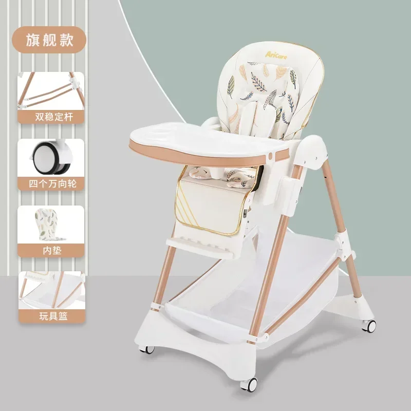 Bold Children's Dining Chair Multi functional Baby Dining Chair Home Foldable Portable Baby Growth Plastic Table