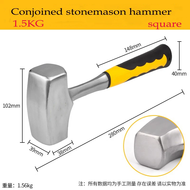 Mini Small Woodworking Hammer Household Short Handled Sheep Horn Hammer Pull Out Nail Reinforce Beat Hand Woodworking Tool Suite 4
