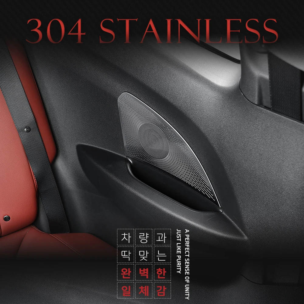 1pcsStainlessSteelTweeterSpeakerTrimCoverForHyundaiVeloster