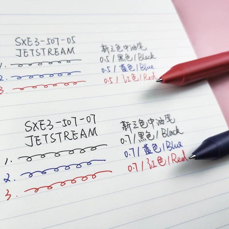 Japan Uni 3 in 1 Multifunctional Gel Pen Jetstream Retractable Ballpoint Pens 0.7mm/0.5mm SXE3-507 Smooth Writing Stationery 6