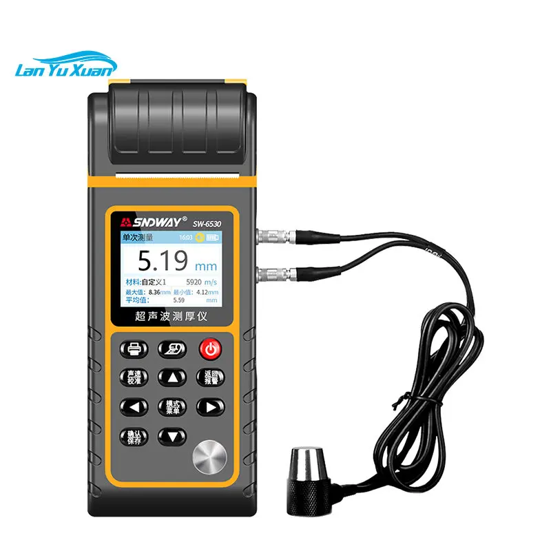 

Shendaweithickness gauge high-precision thickness measurement flat head digital display probe metal steel plate thickness gauge