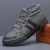 Men Vulcanized Winter Warm Boot Shoes Have Fur Inside Male Winter Men's Warm Cotton Shoes Fashion Casual Shoes #23115