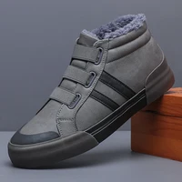 Men Vulcanized Winter Warm Boot Shoes Have Fur Inside Male Winter Men's Warm Cotton Shoes Fashion Casual Shoes #23115