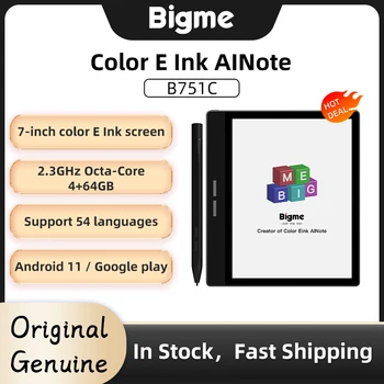 전자책 가격대 89,800원 ~ 560,500원 추천 BEST 7 5 6 2-product-image