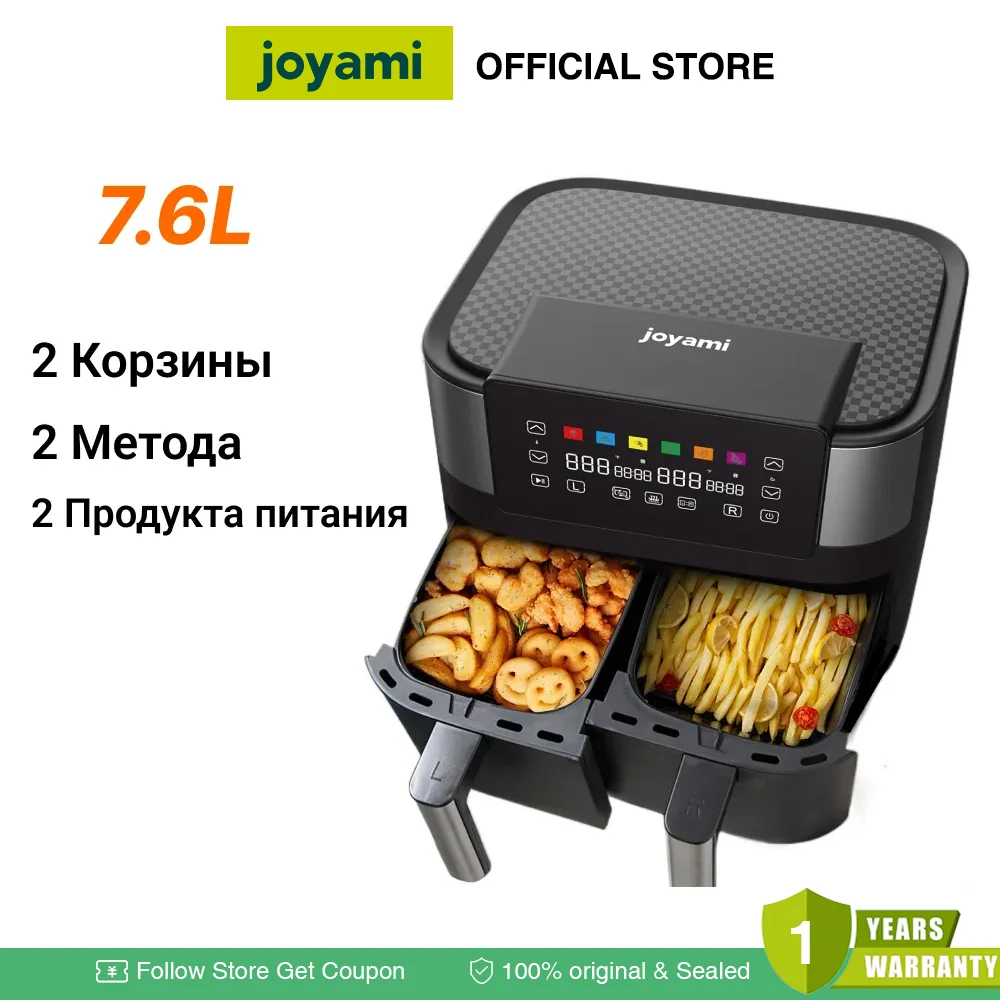 joyami 2-basket Air Fryer,7.6L/8QT Capacity,6-in-1 Functionality