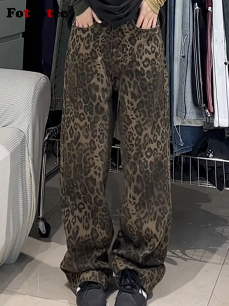 레오파드 무늬 여성용 와이드 레그 하이 웨이스트 청바지, 헐렁한 캐주얼 데님 패션, 레트로 스트레이트 청바지, Y2k, 2024 신상