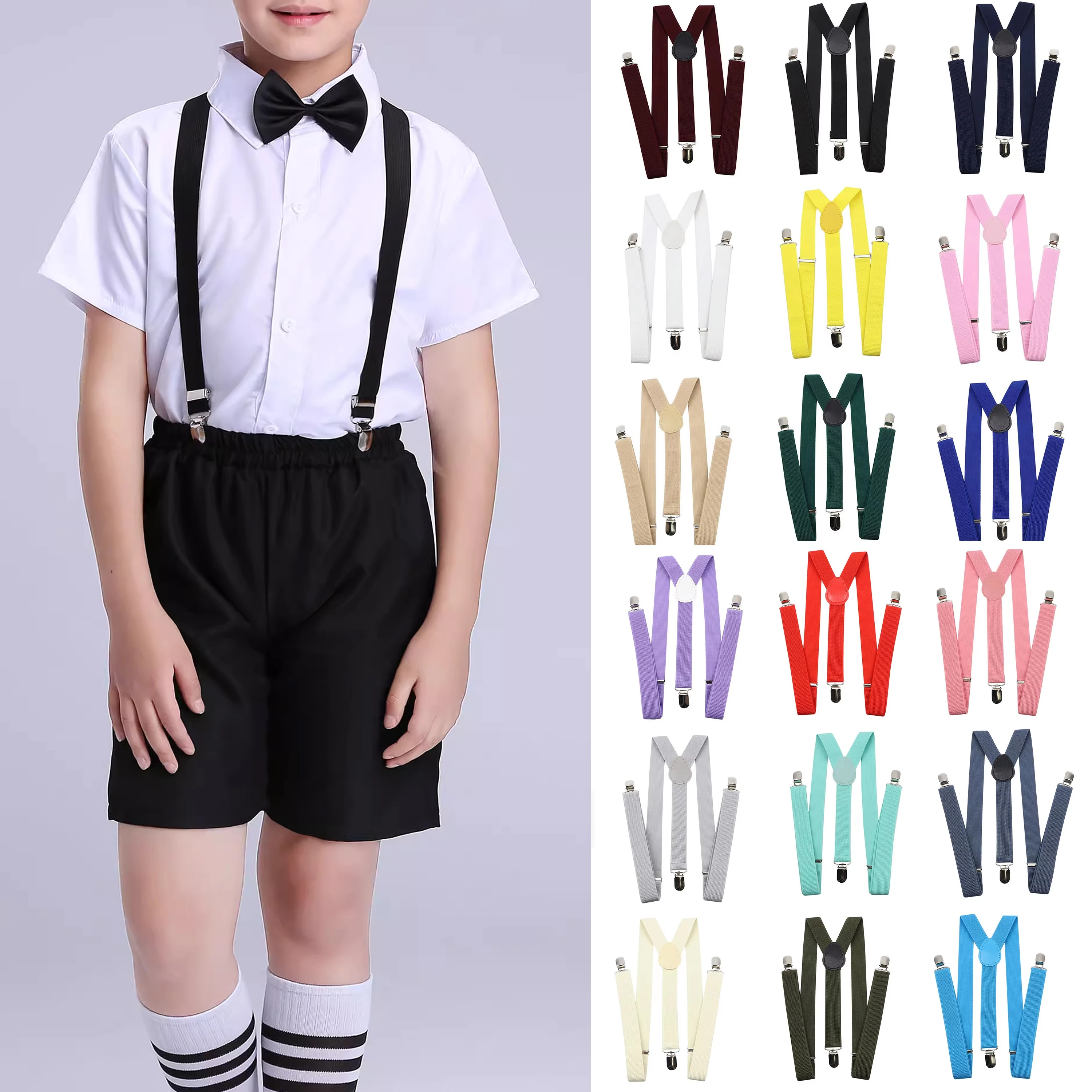 Solid Color Elastic Leather Suspender For Boy Girl Adjustable Chindren Pants Shirt Skirt Accessory
