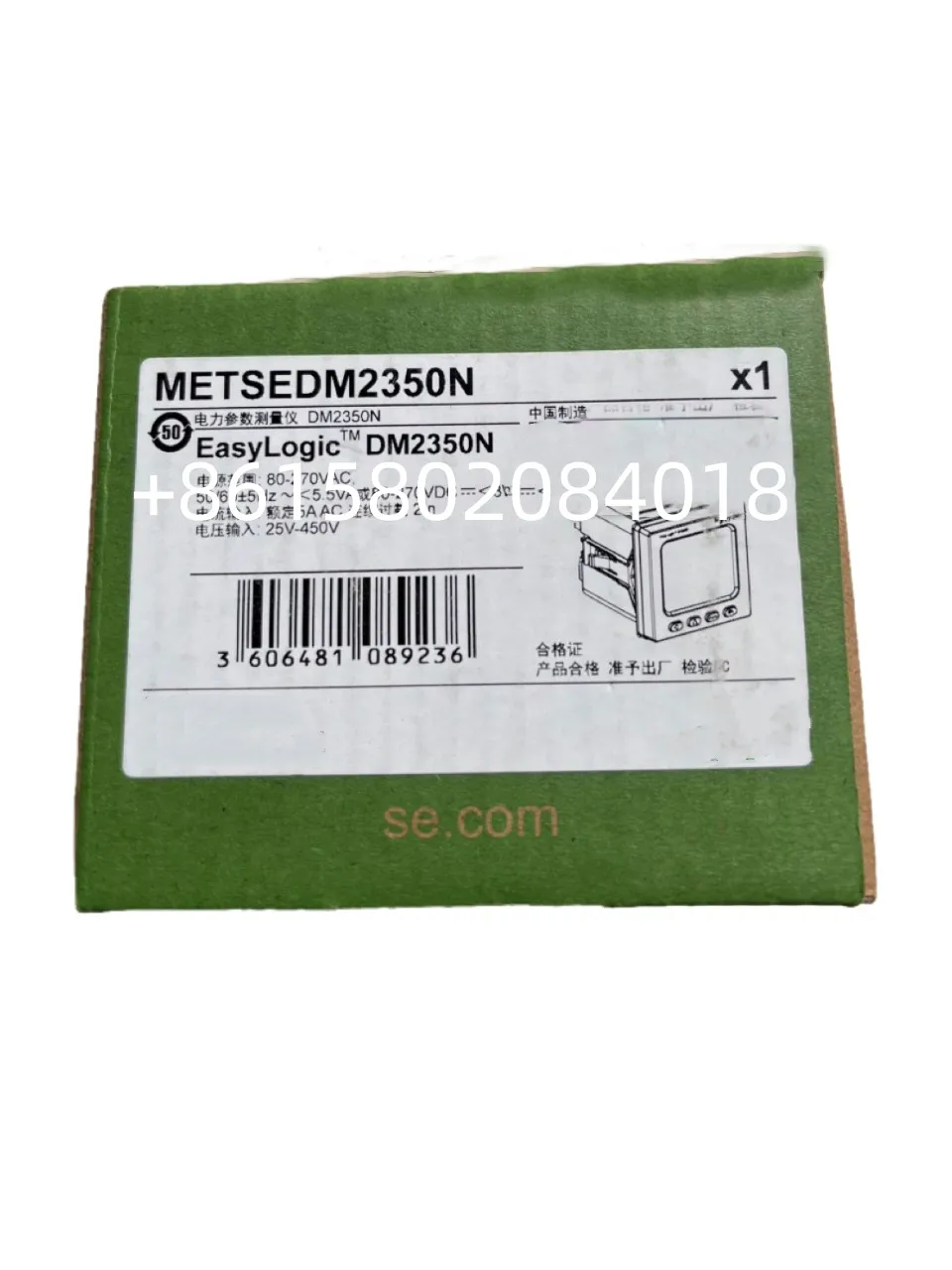 

Новый оригинальный METSEDM2350N