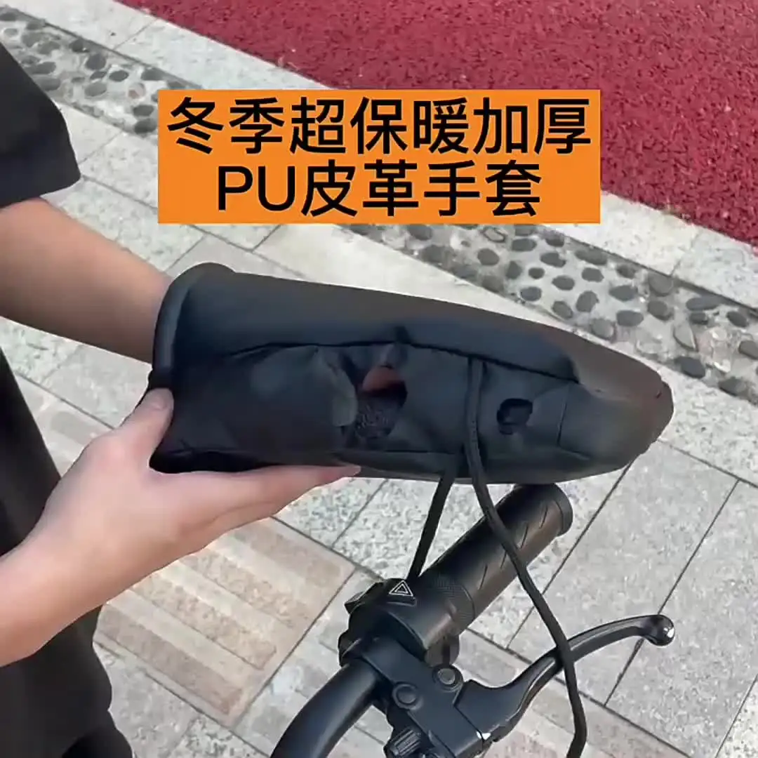 Manchons De Guidon De Moto – Gants D'équitation Réfléchissants Et Coupe-vent, Pour Motoneige, Imperméable, Pour Homme Et Femme Par Temps Froid