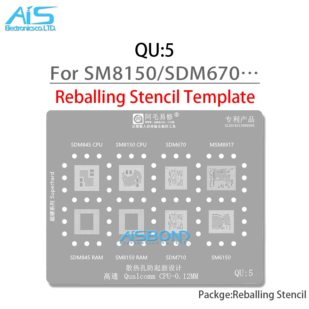 Amaoe QU5 QU7 BGA Stencil Reballing For SDM845 SM8150 SDM670 MSM8917 SM4250 SM6125 SM6115 SM7125 SM7150 SM7250 SM7225 SM7350 — view 2