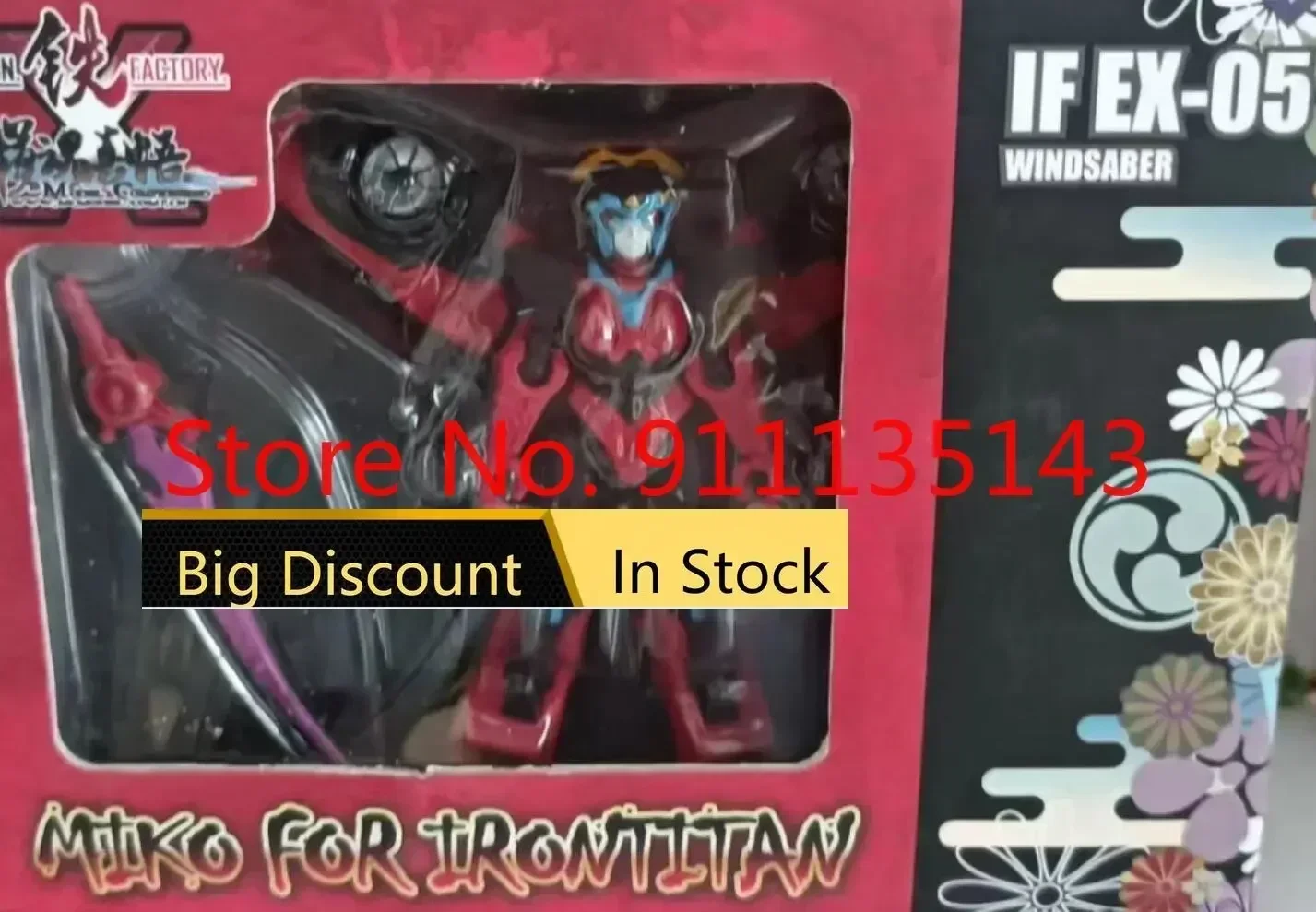 

Iron Factory Ex-05 Windsaber Ex05 Windblade If в наличии