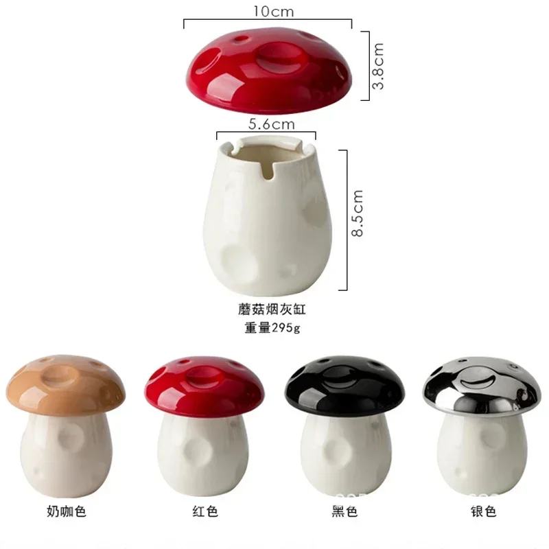 Cute Mushroom Ashtray with Lid Anti-fly Ash Ashtray Home Desktop Ornaments Decorative Living Room Ceramic Smoking Set ceramic ashtray