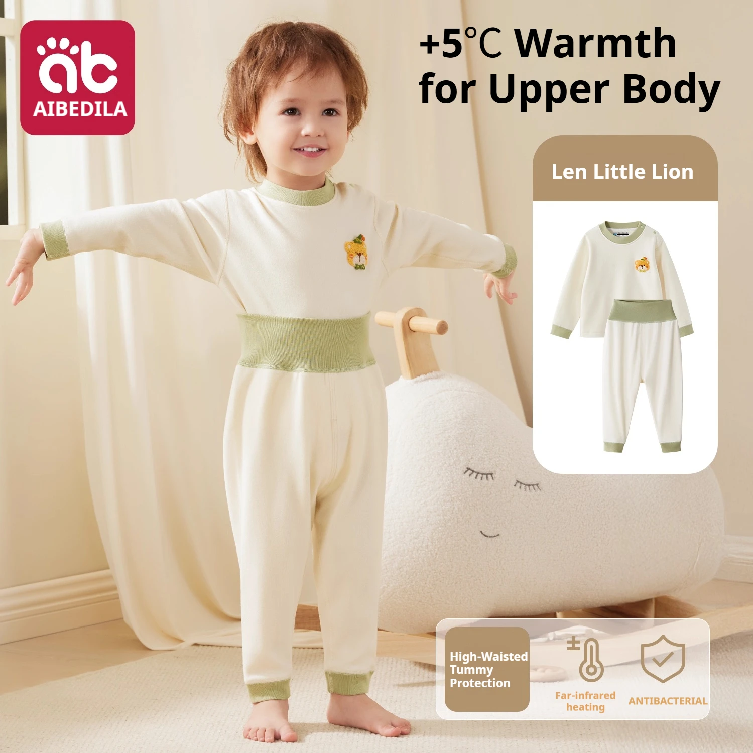 طقم بيجامات للأطفال الصغار عالي الخصر من AIBEDILA...