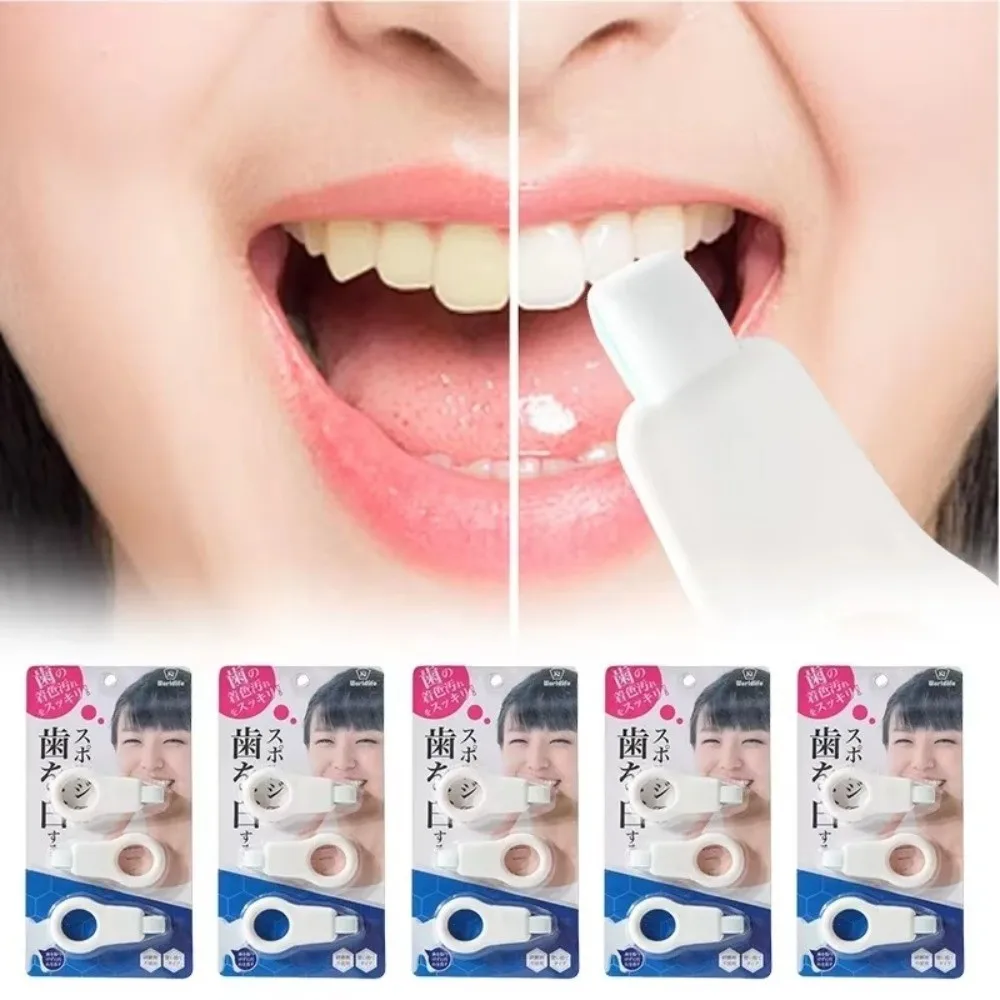 휴대용 나노 칫솔 치석 제거 치아 세정 물티슈 플라크 제거 나노 스펀지 칫솔