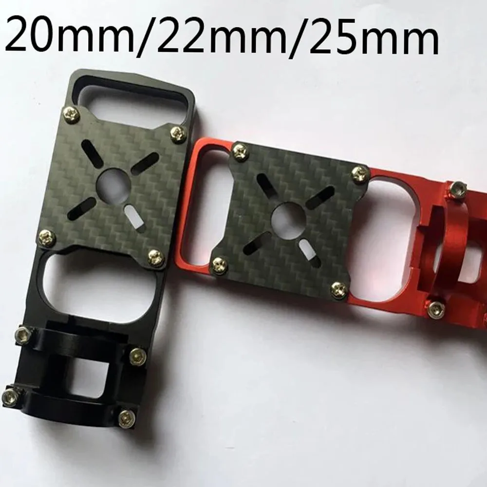 Support Moteur Drone FPV 20/22/25mm Tube Carbone Aluminium